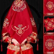 红盖头新娘结婚庆用品，大全秀禾服喜庆蒙头巾中式高级头纱喜帕盖头