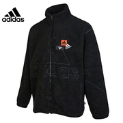 Adidas/阿迪达斯外套男款运动休闲保暖立领保暖夹克 HN8953