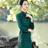 老上海旗袍2023年冬款复古高端长款气质优雅改良加绒长袖连衣裙