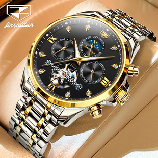 瑞士金仕盾品牌男士手表机械表全自动钢带男表镂空陀飞轮防水十大