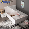 家用板式床现代简约主卧床卧室高箱储物，气动双人板式床8ch-023