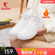 中国乔丹板鞋女春季皮面高帮加绒保暖学生休闲鞋棉鞋运动鞋子