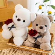 泰迪熊公仔小熊抓机布娃娃地摊货源毛绒玩具熊情人节礼物年会
