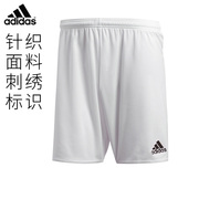 adidas短裤男足球短裤，五分裤bk4766跑步健身篮球，阿迪达斯运动短裤