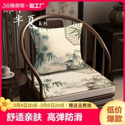 新中式沙发坐垫茶椅太师椅办公室海绵座垫餐椅实木官帽椅圈椅椅子