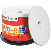 爱国者dvd光盘dvd-rw可擦写刻录光碟空白刻录碟片cdv-rw档案级可反复刻录刻录盘50片桶装