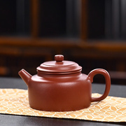 宜兴紫砂壶全纯手工名家，正宗品国工小煤窑朱泥，德钟茶壶茶具套装
