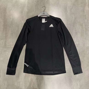 Adidas阿迪达斯长袖T恤男训练速干运动休闲服套头上衣 H58590