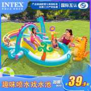 intex儿童喷水池家用戏水池家庭户外游泳池宝宝充气水池