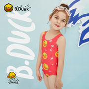 B.Duck儿童泳衣女2022洋气女童游泳衣小中大童连体学生泳装夏