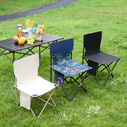 户外折叠桌椅折叠凳便携桌椅自驾游露营野餐蛋卷桌套装多功能桌椅