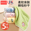 婴儿毛巾洗脸新生儿专用超软超柔口水，巾洗澡儿童，洗漱巾宝宝小方巾