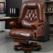 老板椅办公室家用电脑椅真皮可躺商务舒适久坐靠背转大班椅座椅