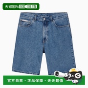 1h可退 韩国直邮calvin klein jeans  正装裤