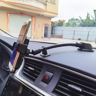 车载手机支架仪表台，汽车内手机架吸盘式粘贴式中控导航多功能