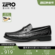ZRO零度鳄鱼纹皮鞋男士真皮男鞋商务正装夏季时尚潮流一脚蹬皮鞋