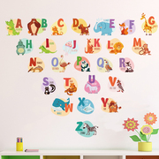 儿童字母贴画墙贴早教培训班墙纸自粘儿童房间装饰品宝宝卧室贴纸