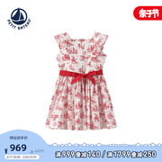 法国小帆船petitbateau2024夏季女童印花甜美公主连衣裙a0d23