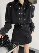 黑色重工纽扣可拆卸牛仔外套，女2023秋冬设计感高腰裙裤两件套