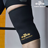 PD力量举护膝运动护具健美专业健身套膝卧推深蹲硬拉举重助力保护