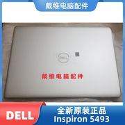 戴尔DELL灵越5493 5494 P120G A壳B壳D壳笔记本外壳638V6