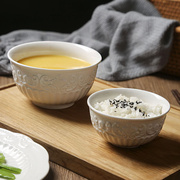 欧式浮雕陶瓷餐具米饭碗吃饭碗家用沙拉碗面碗早餐碗小碗好看的碗
