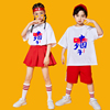 春季儿童演出服中国少年，小学生啦啦队运动会服装幼儿，啦啦操表演服