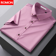 罗蒙粉色衬衫男短袖夏季商务休闲弹力潮流凉感男士中年半袖薄衬衣