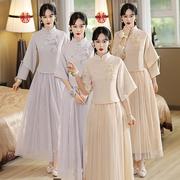伴娘服2024中国风婚礼新娘，闺蜜姐妹团伴娘，裙复古中式旗袍礼服