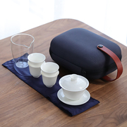 羊脂玉白瓷盖碗一壶四杯旅行茶具，陶瓷便携式功夫茶具套装德化白瓷