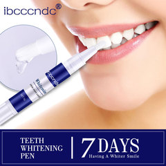 teeth whitening pen牙齿美白笔