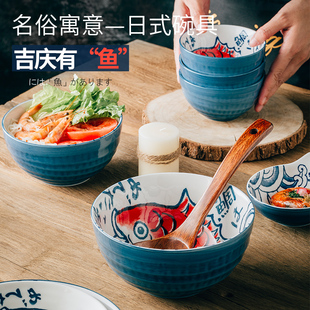 单个饭碗景德镇陶瓷碗家用吃饭碗创意泡面碗大号汤碗日式个性餐具