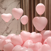 桃心爱心气球装饰婚房套装房间粉色订婚婚礼心形造型结婚场景布置