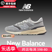newbalancenb男女鞋，2024997r系列运动鞋，复古跑步鞋u997rha