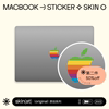 skinat适用于苹果logo贴纸macbookair15保护套，贴膜macbooklogo贴苹果电脑标志卡通保护膜macpro14膜