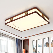 新中式吸顶灯简约实木客厅，现代中式led灯具中国风，仿古餐厅卧室灯