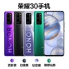 honor/荣耀 荣耀30 麒麟985 鸿蒙系统 5G全网通 双卡双待手机 NFC