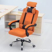 办公椅子职员网布椅子升降旋转椅凳子人体工学椅