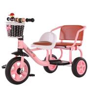 婴儿手推车儿童双人三轮车脚踏车宝宝双胞胎童车