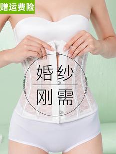 婚纱收腹束腰夏季薄款塑身衣，美体塑形无痕，束腰收腹带大码结婚神器