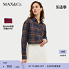 max&co.2023秋冬格纹棉质衬衫7114183003002maxco