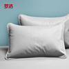 梦洁家纺科罗拉素彩头层牛皮枕套，夏季成人家用枕芯套一对装50x72