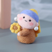 戳戳乐羊毛毡diy材料包手工(包手工)制作礼物，带珍珠耳环的少女钥匙扣挂件