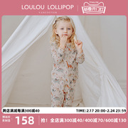 louloulollipop婴儿睡衣套装，儿童长袖长裤秋衣，内穿打底家居套装