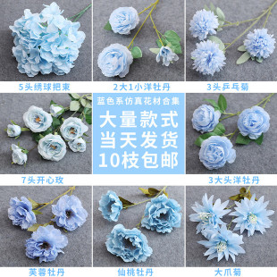 蓝色婚庆仿真花吊顶假花婚礼，布置装饰花，路引花花假花花艺花材绢花