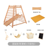 Faroro迷你小型实木攀爬架儿童室内攀爬宝宝家用滑滑梯秋千组合