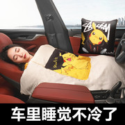 汽车抱枕被子两用车载二三合一抱枕毯子车，内头靠枕睡觉多功能一对