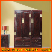 新中式香樟实木质大衣柜两3门1.30米宽小户型复古储物橱卧室家具