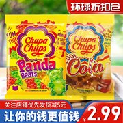 临期越南进口珍宝珠小熊形可乐味软糖90g休闲零食品小吃美味