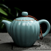 汝窑茶壶单壶大号泡茶壶开片可养陶瓷不锈钢双重过滤家用茶具汝瓷